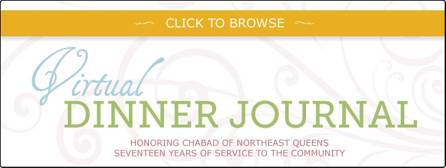 Virtual Journal
