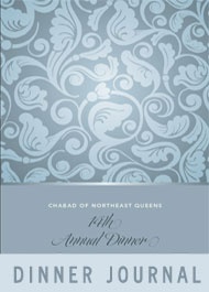 Chabad Northeast Queens | Dinner Journal